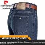 Pierre Cardini meeste talvised sirge l&otilde;ikega teksap&uuml;ksid 32