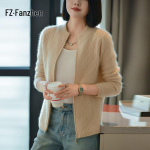 Fanzhen Women's 100% Wool Knit Cardigan M