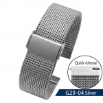 Kvaliteetne kellarihm Seiko Water Ghost Canned Mountain Abalone jaoks, metallist rihm, Milano v&otilde;rk k&auml;ev&otilde;ru 20 22 24mm 20mm