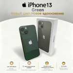 Renoveeritud Apple iPhone 13 nutitelefon Nano-SIM+eSIM-iga 256GB roheline