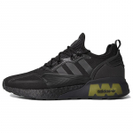 Adidas Zx 2K Boost 'Must P&auml;ikesekollane' Tossud FV8453 36⅔