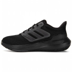 Adidas Ultrabounce Jooksukingad 'Black Carbon' Tossud HP5797 44⅔