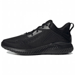 Adidas Alphabounce Ek 'Must' tossud GY5403 36⅔