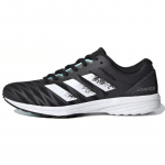 Adidas Adizero Rc 3 Must/Valge Naiste Tossud FY0339 37⅓