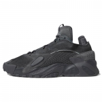 Adidas Streetball 'Carbon Black' tossud FV4827 36⅔