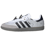 Adidas Naiste Samba Og 'Lace Flower' Naiste Tennised IH3371 38⅔ hall v&auml;rv