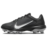 Nike Force Trout 8 Pro MCS Must Tume Suitsuhall Meeste Tennised Hele Suitsuhall Valge CZ5914-011 40.5 black