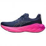 ASICS Novablast 4 Blue Expanse Black Meeste tossud 1011B693-403 41.5