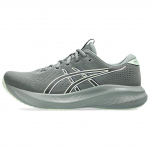 ASICS Gel Excite 11 Monument Blue Naiste tossud Hall K&uuml;lmroheline 1012B861-403 39