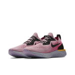 Nike Epic React Flyknit Plum Dust AQ0067-500 EU 41 ploomi