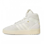 adidas Rivalry High Off White Cream - FZ6324 EU 36.5 elevandiluuvalge