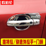 Suzuki Grand Vitara 2006 2007 2008 2009 2010 2011 2012-2015 jaoks, Kroomitud uksek&auml;epideme riivi katte liistukorgi tarvikud 10 tk 3