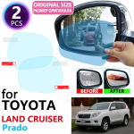 for Toyota Land Cruiser Prado 120 150 J120 J150 ~2022 Full Cover Rearview Mirror Rainproof Anti Fog Film Round 95mm x 95mm