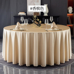 Hotelli &uuml;mmarguse laua laudlina Paksenenud kangast s&ouml;&ouml;gilaua kate Satiin Suur &uuml;mmargune laud Hotelli ruudukujuline banketilaua kate Euroopa ruudukujuline laua kate square 1.6* 1.8m [tablecloth size] &scaron;ampanjav&auml;rvi