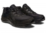 ASICS Gel Venture 9 Triple Black Meeste 1011B486-001 EU 42.5 must
