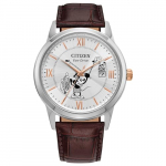 Citizen Eco-Drive Disney Steamboat Willie Mickey Mouse Roostevabast terasest korpus Pruun nahkrihm (Mudel AW1788-07W)