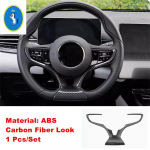 For BYD Seal EV  2024 Car Steering wheel ABS Decoration Auto Parts Carbon Fiber Look / Peach Wood Interior Accessories Carbon Fiber Look