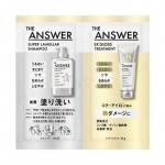 Kao - THE ANSWER Super Lamella &Scaron;ampoon & EX L&auml;ikega Hooldus Kuuma Kahjustuse Eest Proovikomplekt 12ml+12g