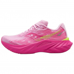 Saucony Slay Full Speed 3 Mitmek&uuml;lgsed Mugavad Tagasil&ouml;&ouml;giga Jooksukingad Naiste toss Roosa S18271-1 35.5