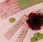 MIZON Innersvit Premium Taimne Vegan S&ouml;&ouml;dav Kollageen Želeepulk 3300mg &mdash; 28 Pakki (560 g) 01EA