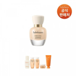 Sulwhasoo Perfecting jumestuskreem 35ml Spf17 11C Cool Porcelain