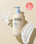 Physiogel DMT Beebipiim 400ml NONE
