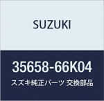 SUZUKI originaalvaruosad Kaablikomplekt Osa number 35658-66K04