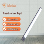 Nutikas LED liikumisanduriga magnetiline kapivalgusti