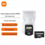 Xiaomi MI CW700S v&auml;listingimustes turvakaamera (CN versioon)