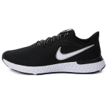 Nike Revolution 5 Ext 'Must Valge' Naiste CZ8590-001 36.5