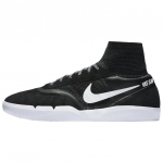 Nike Hyperfeel Koston 3 Rula Kingad Meeste Must Valge 819673-003 42.5