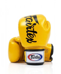 Fairtex ehtne nahast poksikindad BGV19 Kuldne 14oz