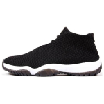 Jordan Future Must Valge 656503-010 44.5