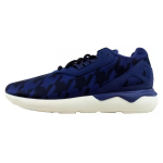Adidas Tubular Runner Fourness Tumehall/Erksinine Kriidivalge S77288 44⅔