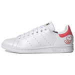 Adidas Stan Smith 'S&otilde;brap&auml;ev' Naiste G55666 38⅔