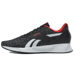 Reebok Lite Plus 2.0 tossud Must/Oranž FU8727 36.5