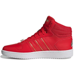 Adidas Hoops 2.0 Mid 'Punane Valge' G57630 39⅓