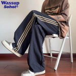 Wassup Sohot Meeste Suvised Retro Kolme Triibuga J&auml;&auml;siidist Spordip&uuml;ksid M khaki
