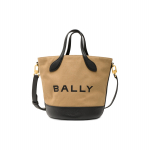 Bally suur logoga n&ouml;&ouml;rsulgemisega kangast ja nahast &auml;mbrikott Naiste kotid Pruun 6304739 Basic Set (Bag+Dust Bag)