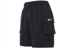 Nike Sportswear Vabaajashortsid Naistele Must DM6248-010 S