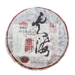 2019 Haiwan Yun Hai K&uuml;ps Pueri tee Yunnan Vana Puu Vana Seltsimees Shu Pu-erh Tee 400g 357g