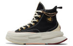 Converse Run Star Legacy CX High Valentinip&auml;ev 2023 Beež A05137C 35