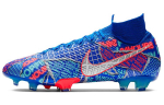Nike Mercurial Superfly 7 Jadon Sancho CJ1232-403 42