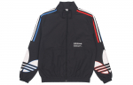 Adidas Originals TRICOL Joped Meeste Must Seisukrae M&otilde;&otilde;dukas Muu GN3582 A/XS
