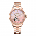 CITIZEN Sakura Piiratud Seeria Veekindel 100 Meetrit Moodne Stiil Automaatne Terasest Rihm 34mm Naiste K&auml;ekell V&auml;rviline Ketas PC1017-88Y sinine