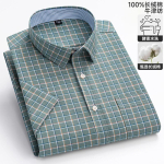 100% puhas puuvillane Oxford meeste s&auml;rk l&uuml;hikeste varrukatega ruuduline pehme tavaline l&otilde;ige ametlik kleidis&auml;rk sotsiaalne pluus meester&otilde;ivad 6XL 7XL 38