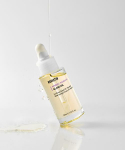 Intense Glow Oil 30ml