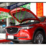autotarvikud kere kapott kapoti ilmastikuriba kummist tihend Mazda CX-5 2017-2021 KF CX8 2018-2023 KG jaoks front lower copy