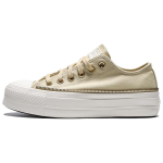 Converse Chuck Taylor hooajaline mugav mitmek&uuml;lgne l&otilde;uendkingad Naiste toss Pruun A18388C 39 white