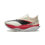 Li Ning Feidian 6 ELITE Madalad S&uuml;sinikplaadiga Maratonijooksukingad Unisex &Scaron;ampanjavalge ARMW001-5 44 valge